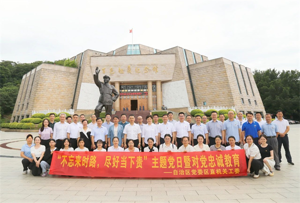 微信图片_20250702102714.jpg