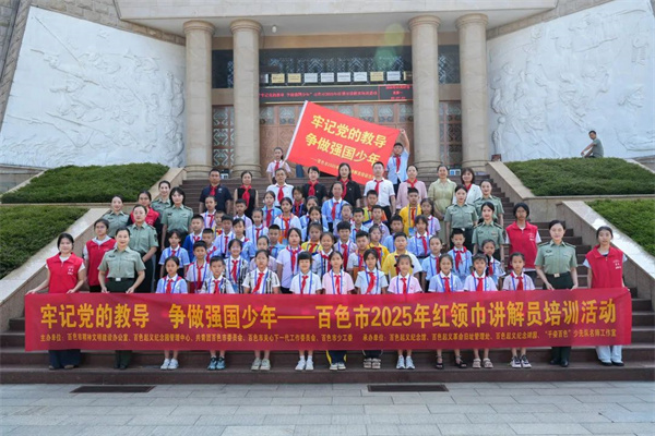 微信图片_20250709165116.jpg