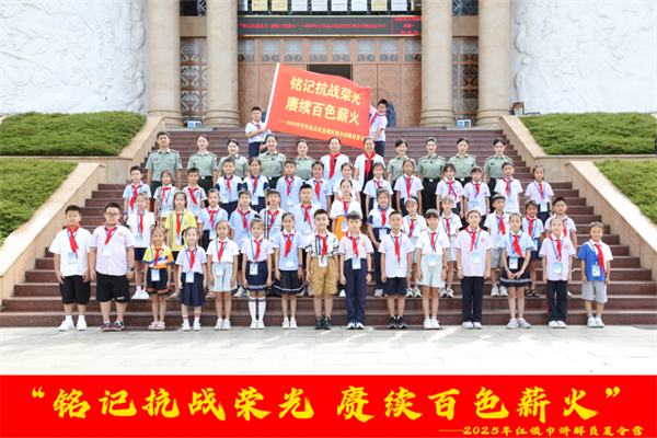 微信图片_20250729180053.png