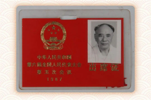 微信图片_20251216161801.jpg