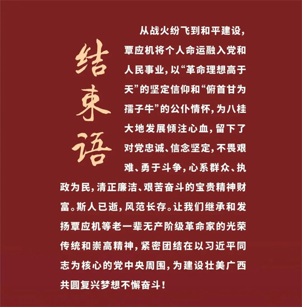 微信图片_20251216161805.jpg