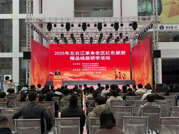 微信图片_20251222151753.jpg 微信图片_20251222151753.jpg