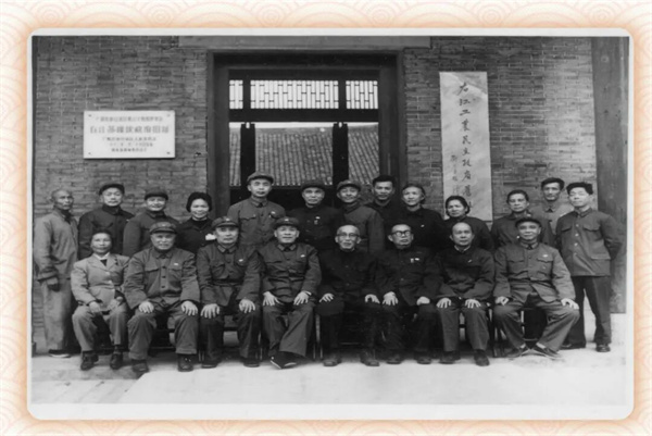 微信图片_20260104114318.jpg