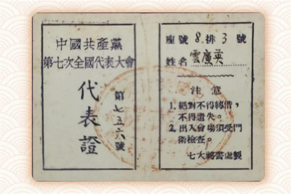 微信图片_20260104114140.jpg