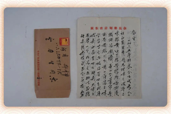 微信图片_20260104114315.jpg
