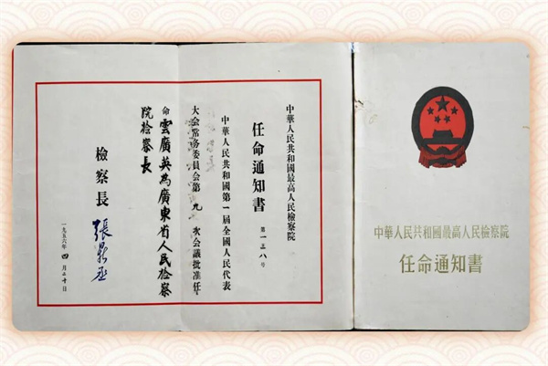 微信图片_20260104114207.jpg