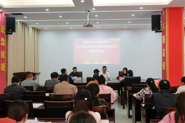 微信图片_2026-03-17_111311_078.jpg 微信图片_2026-03-17_111311_078.jpg