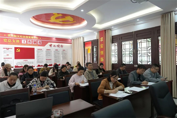 微信图片_2026-03-17_111315_663.jpg 微信图片_2026-03-17_111315_663.jpg